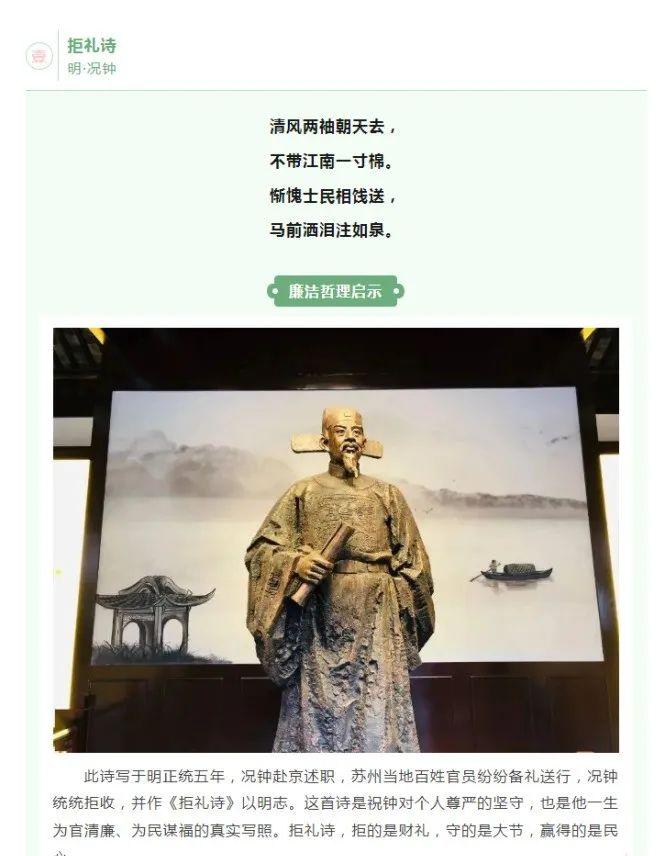 微信圖片_20240417155639