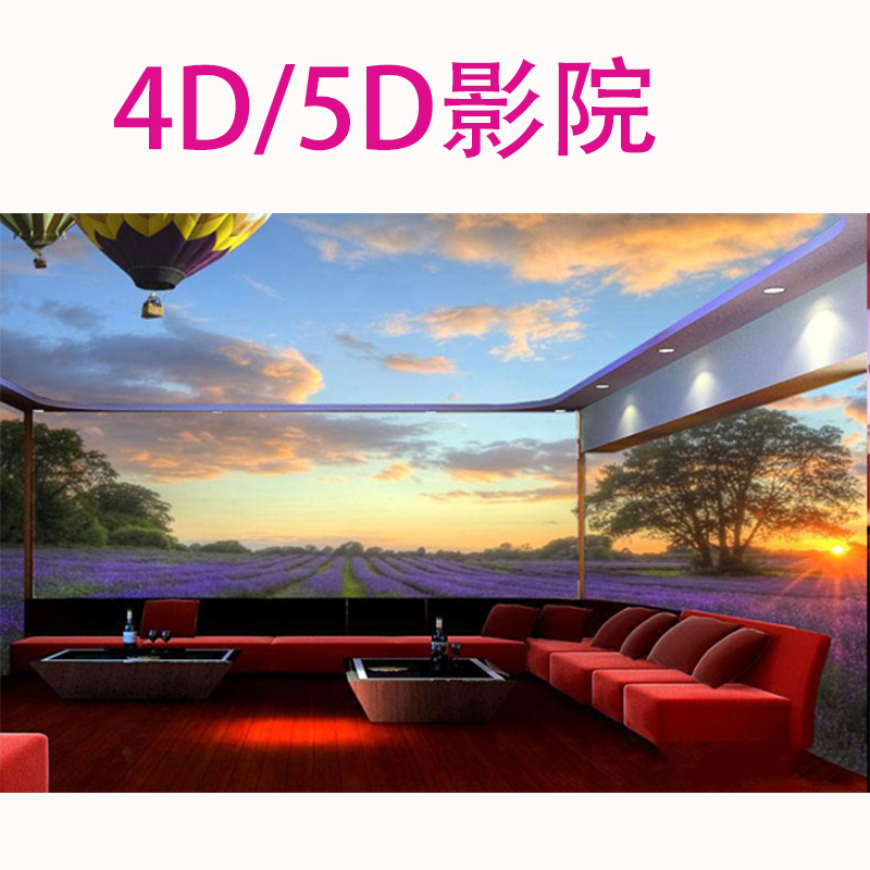 3D全息投影儀,工程投影機,數字化展廳,投影ktv,4D/5D影院0