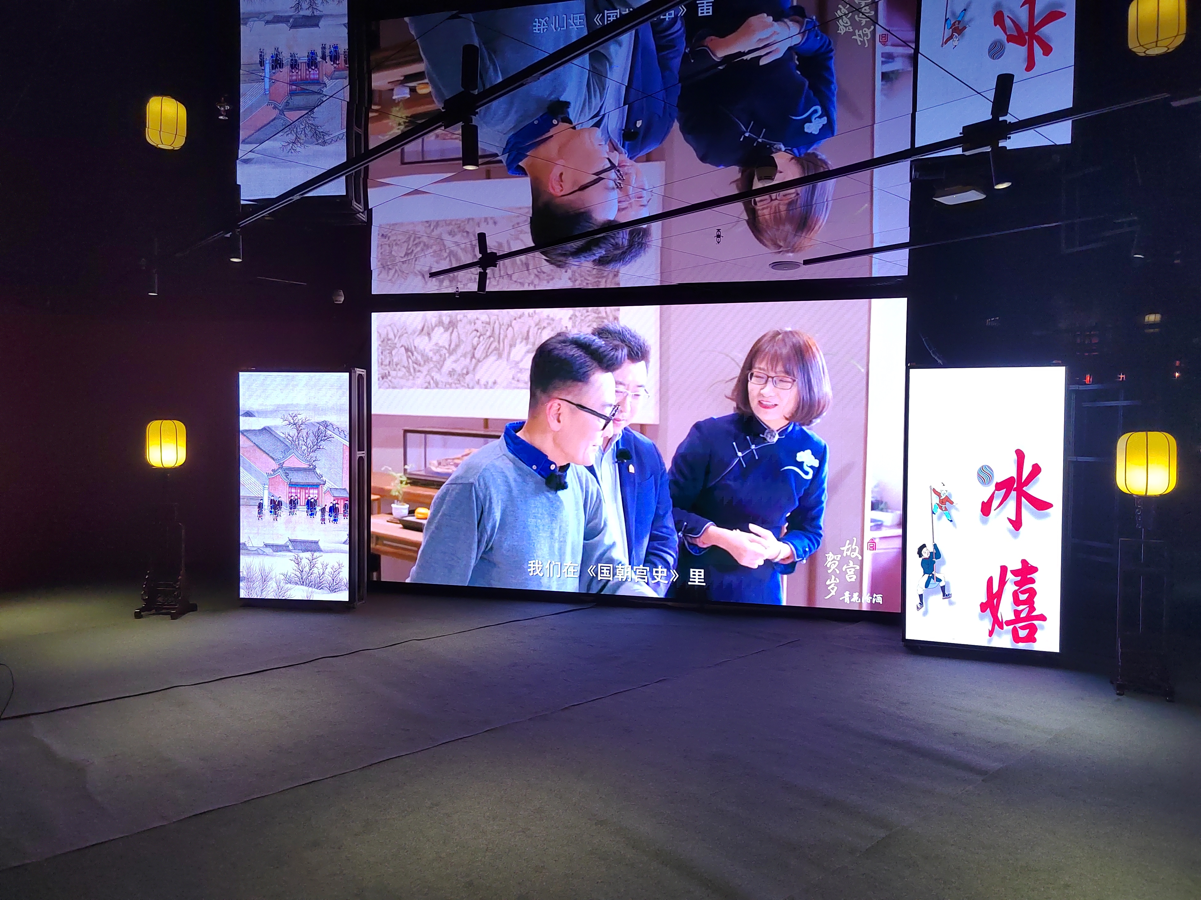 P1.53小間距LED顯示屏-落地支架-深圳福田區安裝項目